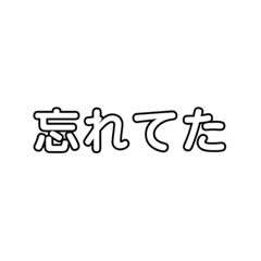 hana_20200727193115