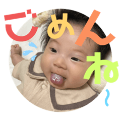 mochi_20200727204411