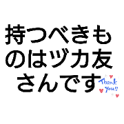 keiko_20200727204645