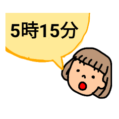 hana_20200727210036
