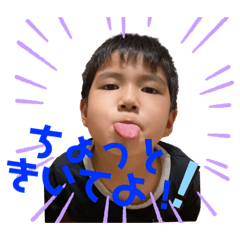 kayo_20200727221654