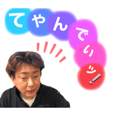 saori_20200727190836