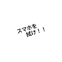 before sending apng_20200727211914