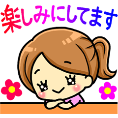 Stickers for women. (Japanese) – LINE stickers | LINE STORE