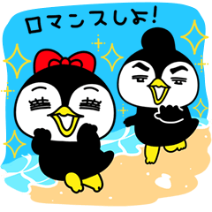 Pe.Guin and Penmi~ sweet love~
