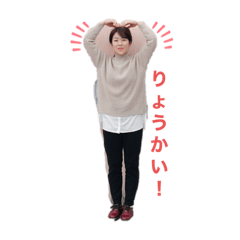 kaito_20200728064056