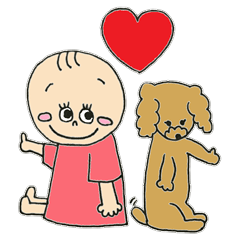 Ema and Bisco