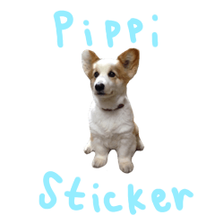 Pippi LINE Sticker