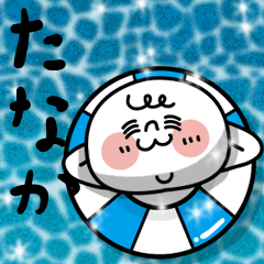 MARUSHIMASAN Sticker (TANAKA)