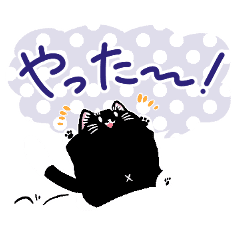 夜夜中のline スタンプ一覧 Line Store 夜夜中のline スタンプ一覧 Line Store