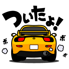 pure sport car