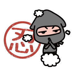 Ninja seal