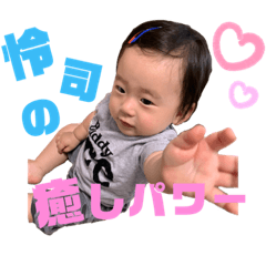 rina_20200728140508