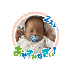 aoi_20200728133852
