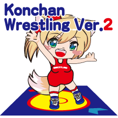 a fox "Konchan" (Wrestling Ver.2)