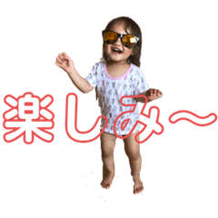 HANA_20200728145305