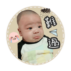 承承向前衝2.0