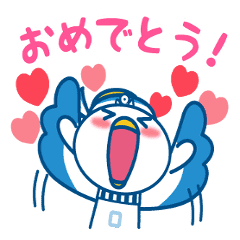 愛知県美浜町観光prキャラクターのまっキー Line スタンプ Line Store 愛知県美浜町観光prキャラクターのまっキー Line スタンプ Line Store