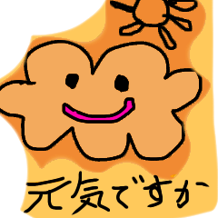 kuririn1112