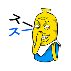 Mr.Banana Head (JP)
