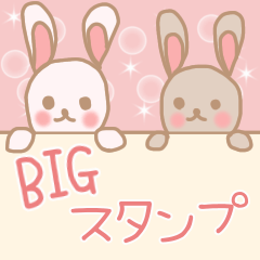 MOMO x MOKO Rabbit [BIG Stamp]