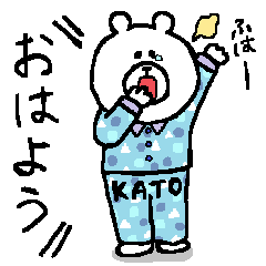 Kato's Sticker.