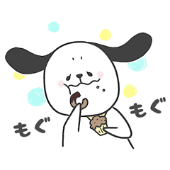 さんまるはち さんまるはち