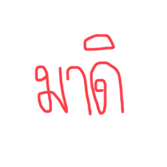 Build_20200727154710
