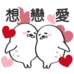 レイジーシール部隊 人気 Lineクリエイターズスタンプ Stamplist