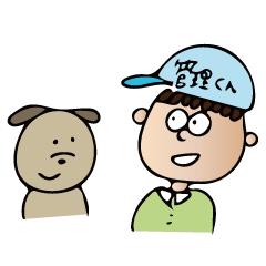Terumi dog and Mr.Kanri