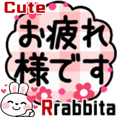 Cute Rabbita Everydays Pop Sticker