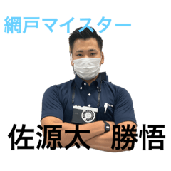 ayumi_20200728171327