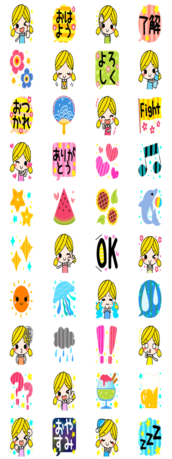 カラフル ツインテールガール夏スタンプ Lineクリエイターズスタンプ Stamplist カラフル ツインテールガール夏スタンプ Lineクリエイターズスタンプ Stamplist