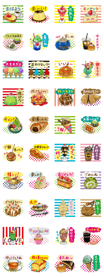 Snack's talk !!