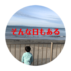 nanami_20200728181408