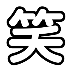 RINA_20200728201717