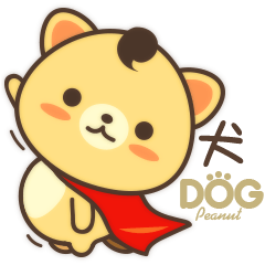 Peanut Dog Sticker Chinese