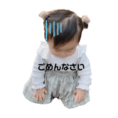 mizuki_20200728230256