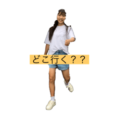 Hana_20200729015354
