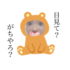 nanami_20200729020945