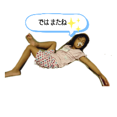 akiko_20200729075233