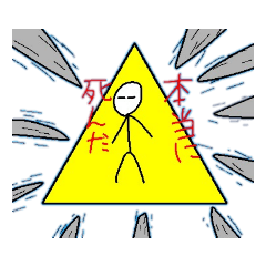 Kazuki_20200729091930