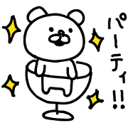Fairy tale bear 1