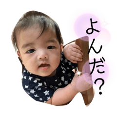 Risa_20200729095424