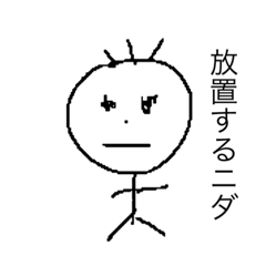 rei_20200728184738