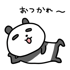 ゆるパンダと鼻メガネ Line スタンプ Line Store ゆるパンダと鼻メガネ Line スタンプ Line Store