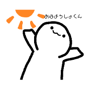 piyocchi_20200728223805