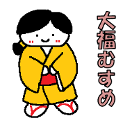 DAIFUKU GIRL