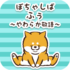 Pocha Shiba Fuu (Honorific)