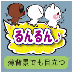 便利でポップな吹き出し G Headキャラ達 Line スタンプ Line Store 便利でポップな吹き出し G Headキャラ達 Line スタンプ Line Store
